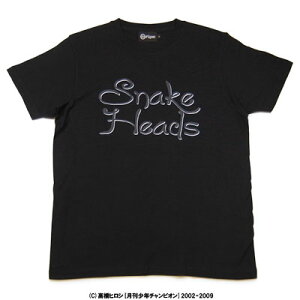 yΏۏizCYP CORPORATION BSF x SnakeHeads T-Shirt