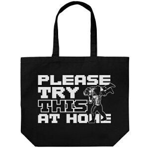 �y�l�R�|�X/�䂤�p�P�b�g�Ή��z�R�X�p FIRE PRO WRESTLING WORLD �t�@�C�v�� �n�C�A���O���{�f�B�X���� ���[�W�g�[�g BLACK