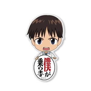 ylR|X/䂤pPbgΉzRXp EVANGELION VW ANsRbey2026N2\ \񏤕iz