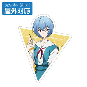 ylR|X/䂤pPbgΉzRXp EVANGELION `낵 gC OΉXebJ[ Ver.y2026N2\ \񏤕iz