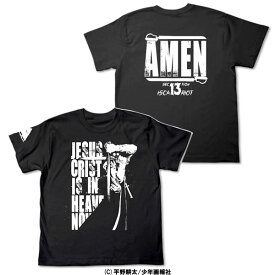 楽天市場 Hellsing ホビー の通販