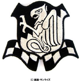 楽天市場 ワッペン ガンダムの通販