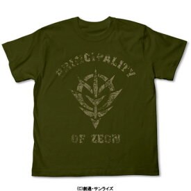 【送料無料対象商品】コスパ 機動戦士ガンダム ジオンかすれプリント Tシャツ モス 【ネコポス/ゆうパケット対応】【7月再販予定 予約商品】