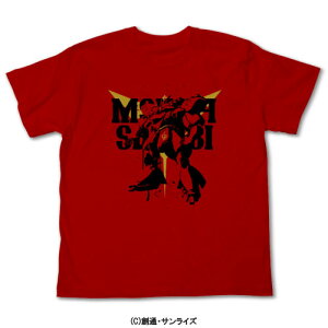 yΏۏizRXp @mK_tP̃VA MSN-04TUr[ TVc bh ylR|X/䂤pPbgΉz