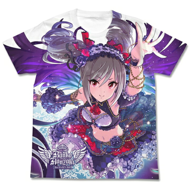 楽天市場】【送料無料対象商品】コスパ アイドルマスター シンデレラ 