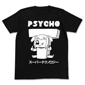楽天市場 ポプ子 Tシャツの通販
