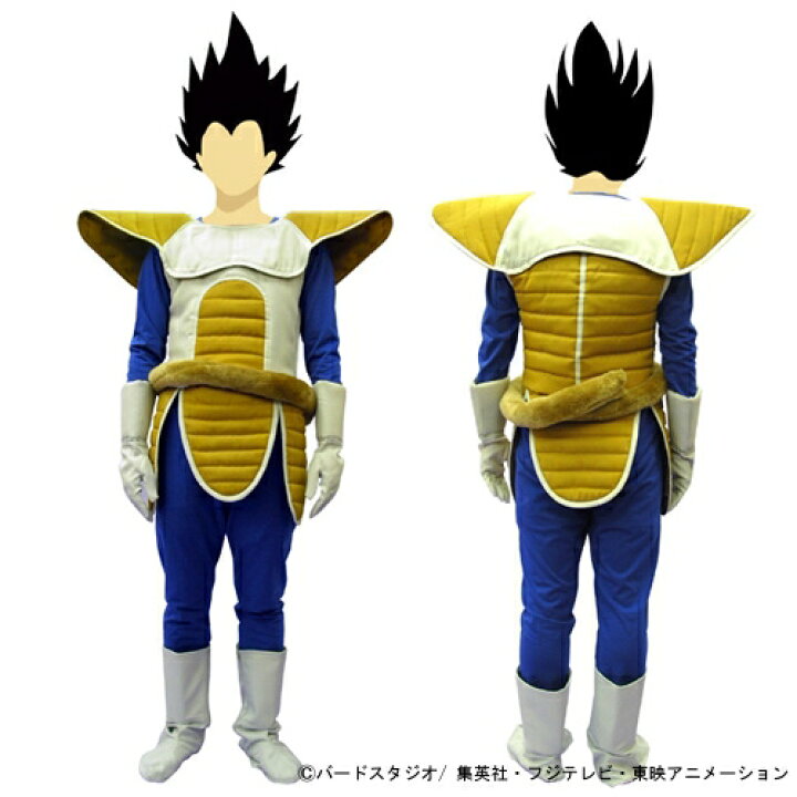 楽天市場 送料無料対象商品 コスパ ドラゴンボール改 ベジータ戦闘服 ｐｒｏｊｅｃｔ ｃｏｒｅ