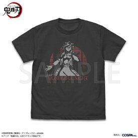 【送料無料対象商品】コスパ アニメ「鬼滅の刃」 上弦の弐 童磨 Tシャツ SUMI【ネコポス/ゆうパケット対応】【2026年4月発売予定 予約商品】