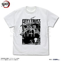 楽天市場】伊黒小芭内 tシャツの通販