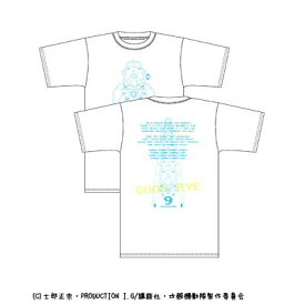 【送料無料対象商品】コスパ 攻殻機動隊S.A.C. タチコマ Tシャツ ホワイト 【ネコポス/ゆうパケット対応】