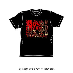 yΏۏizRXp kľ 鉤 TVc ubN ylR|X/䂤pPbgΉz