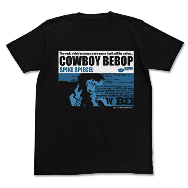 【送料無料対象商品】コスパ カウボーイビバップ スパイク・スピーゲル Tシャツ ジャケットVer. BLACK【ネコポス/ゆうパケット対応】【11月再販予定 予約商品】