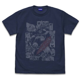 【送料無料対象商品】コスパ マジンガーZ（原作） マジンガーZ「マジーンゴゥ！」 Tシャツ INDIGO【ネコポス/ゆうパケット対応】