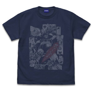 yΏۏizRXp }WK[Zij }WK[Zu}W[SDIv TVc INDIGOylR|X/䂤pPbgΉz