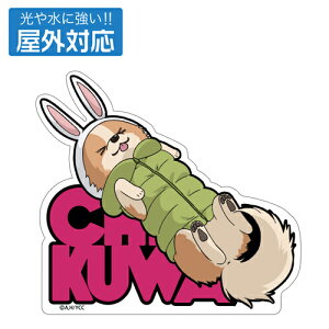 ylR|X/䂤pPbgΉzRXp wLx  OΉXebJ[