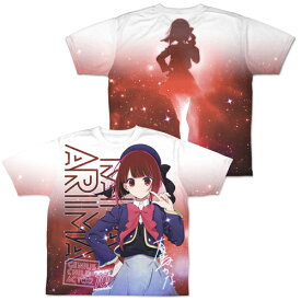 【送料無料対象商品】コスパ 【推しの子】 【推しの子】有馬かな 両面フルグラフィックTシャツ【ネコポス/ゆうパケット対応】【8月再販予定 予約商品】