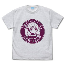 【送料無料対象商品】コスパ TVアニメ「アイドルマスター シンデレラガールズ劇場」 フフンフレデリカ Tシャツ ASH【ネコポス/ゆうパケット対応】