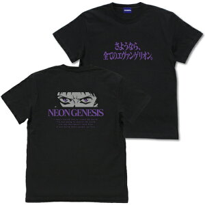 yΏۏizRXp EVANGELION w悤ȂASẴG@QIBx TVc BLACKylR|X/䂤pPbgΉz