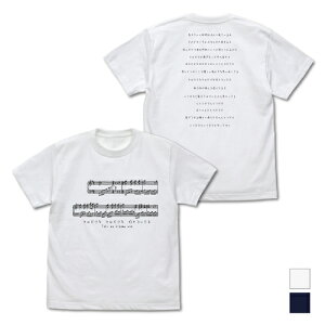 �y���������Ώۏ��i�z�R�X�p CLANNAD-�N���i�h- �������މS T�V���c WHITE�y�l�R�|�X/�䂤�p�P�b�g�Ή��z