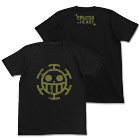 【送料無料対象商品】コスパ ワンピース ハートの海賊団Tシャツ BLACK 【ネコポス/ゆうパケット対応】