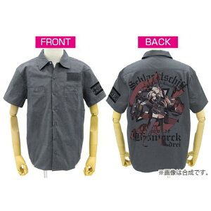 �y���������Ώۏ��i�z�R�X�p �͑����ꂭ����� -�͂���- �r�X�}���N�E�h���C �t���J���[���[�N�V���c GRAY