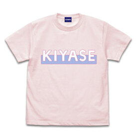 【送料無料対象商品】コスパ 【推しの子】 KIYASE Tシャツ BABY PINK【ネコポス/ゆうパケット対応】