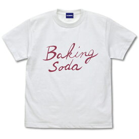 【送料無料対象商品】コスパ 【推しの子】 【推しの子】 Baking soda Tシャツ WHITE【ネコポス/ゆうパケット対応】