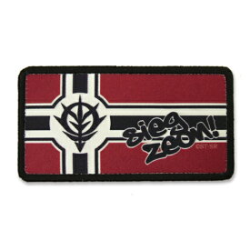 【ネコポス/ゆうパケット対応】コスパ 機動戦士ガンダム ジオン軍旗 脱着式フルカラーワッペン【4月再販予定 予約商品】