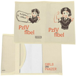 ylR|X/䂤pPbgΉzRXp K[Ypc@[  IVԃ}jA ubNJo[