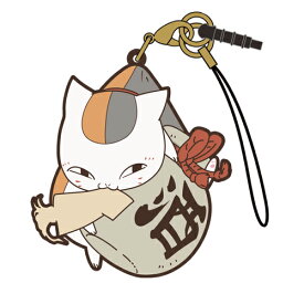 【ネコポス/ゆうパケット対応】コスパ 夏目友人帳 ニャンコ先生つままれストラップ【11月再販予定 予約商品】