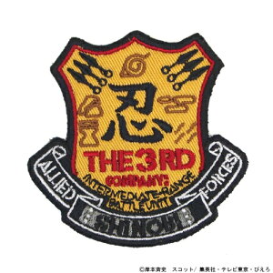 �y�l�R�|�X/�䂤�p�P�b�g�Ή��z�R�X�p NARUTO-�i���g- �����` �E�A���R��3�������b�y��