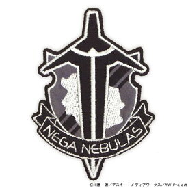 楽天市場 アクセル ワッペン コレクション ホビー の通販 楽天市場 アクセル ワッペン コレクション ホビー の通販