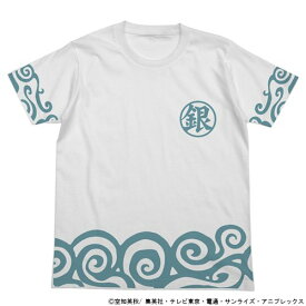 【送料無料対象商品】コスパ 銀魂 リニューアル銀時着物柄Tシャツ ホワイト 【ネコポス/ゆうパケット対応】