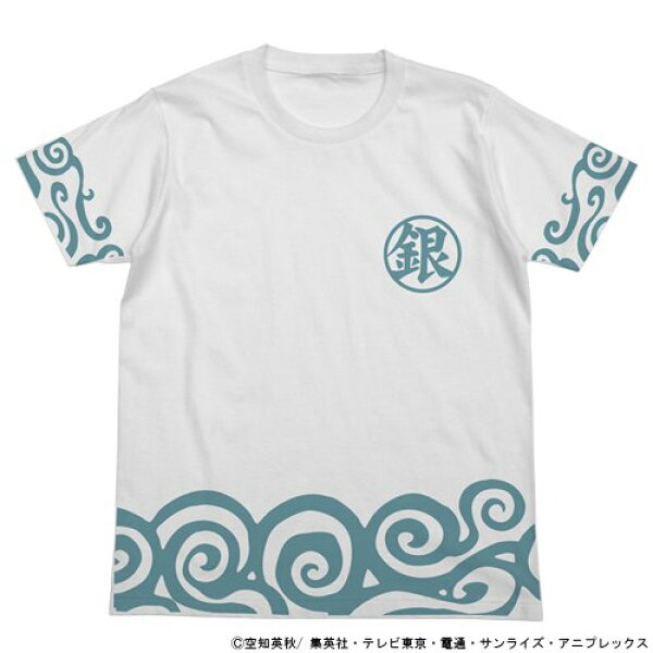 【送料無料対象商品】コスパ 銀魂 リニューアル銀時着物柄Tシャツ ホワイト 【ネコポス/ゆうパケット対応】【9月再販予定 予約商品】