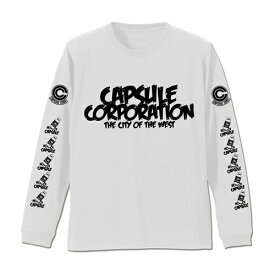 【送料無料対象商品】コスパ ドラゴンボール カプセルコーポレーション 袖リブロングスリーブTシャツ WHITE【ネコポス/ゆうパケット対応】