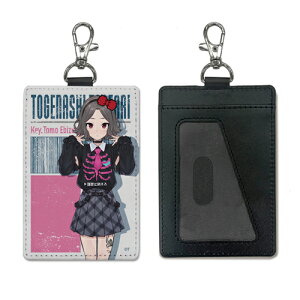 ylR|X/䂤pPbgΉzRXp K[YohNC CV˒q pXP[XiiXJtj