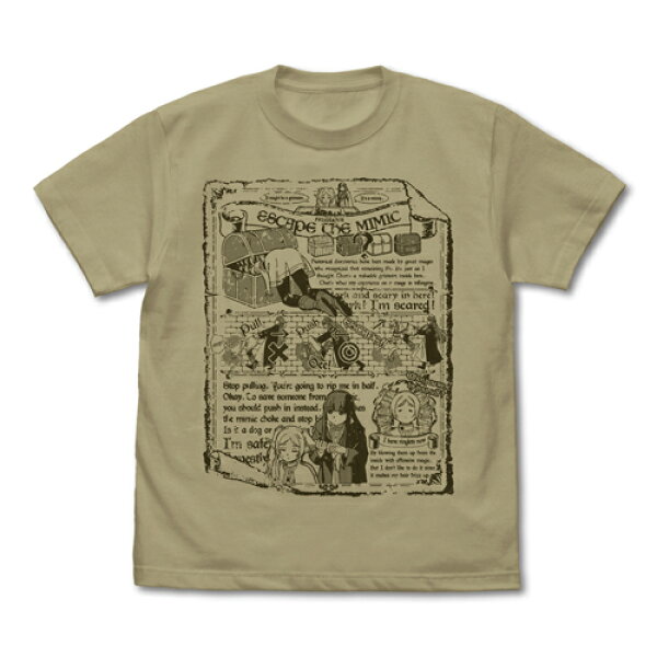 【送料無料対象商品】コスパ 葬送のフリーレン フリーレン＆フェルン ミミック脱出 Tシャツ SAND KHAKI【ネコポス/ゆうパケット対応】