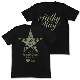 【送料無料対象商品】コスパ アイドルマスターミリオンライブ！ ミルキーウェイTシャツ BLACK【ネコポス/ゆうパケット対応】