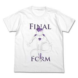 【送料無料対象商品】コスパ ドラゴンボールZ フリーザFinal form Tシャツ WHITE【ネコポス/ゆうパケット対応】【5月再販予定 予約商品】