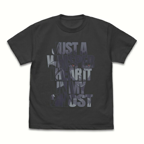 【送料無料対象商品】コスパ 攻殻機動隊 STAND ALONE COMPLEX 草薙素子『IN MY GHOST』 Tシャツ SUMI【ネコポス/ゆうパケット対応】【11月再販予定 予約商品】