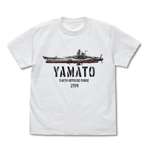 【送料無料対象商品】コスパ 宇宙戦艦ヤマト 宇宙戦艦ヤマト Tシャツ WHITE【ネコポス/ゆうパケット対応】