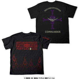 【送料無料対象商品】コスパ ワンピース 火拳のエース Tシャツ ブラック 【ネコポス/ゆうパケット対応】