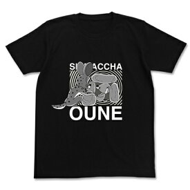 楽天市場 しまっちゃうおじさんの通販