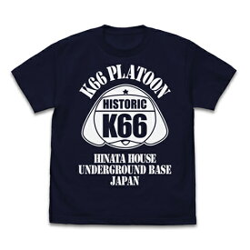 【送料無料対象商品】コスパ ケロロ軍曹 K66 アメカジデザイン Tシャツ NAVY【ネコポス/ゆうパケット対応】