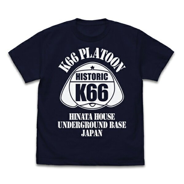 【送料無料対象商品】コスパ ケロロ軍曹 K66 アメカジデザイン Tシャツ NAVY【ネコポス/ゆうパケット対応】【9月再販予定 予約商品】
