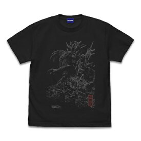 【送料無料対象商品】コスパ ゴジラ-1.0 ゴジラ（2023） Tシャツ SUMI【ネコポス/ゆうパケット対応】
