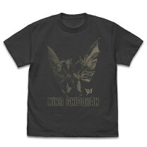 楽天市場】キングギドラ tシャツの通販