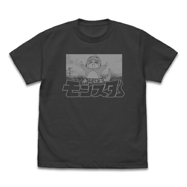【送料無料対象商品】コスパ アニメ「ぼっち・ざ・ろっく！」 承認欲求モンスター Tシャツ SUMI【ネコポス/ゆうパケット対応】
