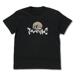 yΏۏizRXp wuo[Ybh ̂́uĂւ؂񂱁v TVc BLACKylR|X/䂤pPbgΉz