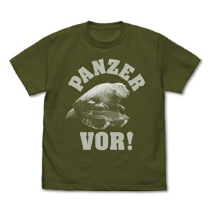 yΏۏizRXp EgZu  TVc MOSSylR|X/䂤pPbgΉz